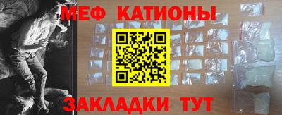 молекула духа Можга
