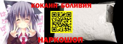 СК Можайск