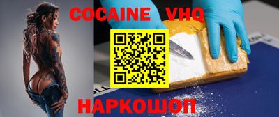 прущие грибы Моздок