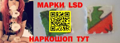 прущие грибы Моздок