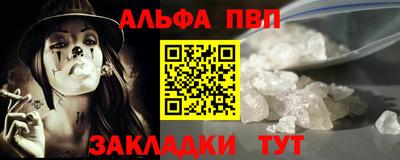 СК Можайск