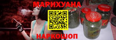 молекула духа Можга