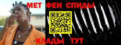 молекула духа Можга