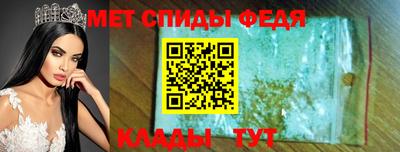 прущие грибы Моздок