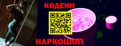 прущие грибы Моздок