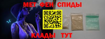 СК Можайск