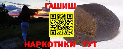 мескалин Малоярославец