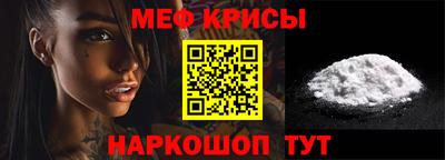 a pvp Мариинск