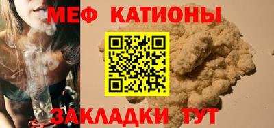 СК Можайск