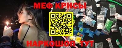 a pvp Мариинск